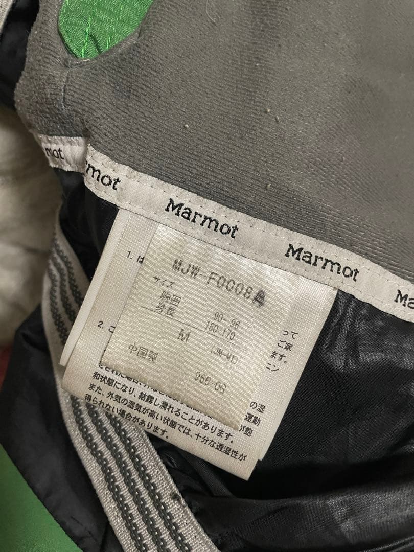 Marmot ジャケット　斜めファスナー Mサイズ　スキー・スノーボードに