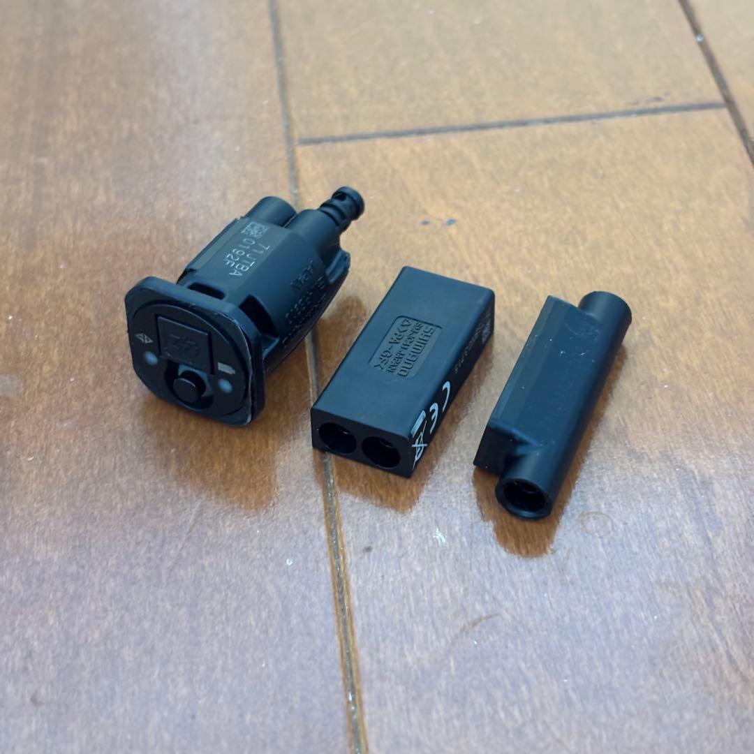 SHIMANO シマノ ULTEGRA Di2 R8050 コンポセット