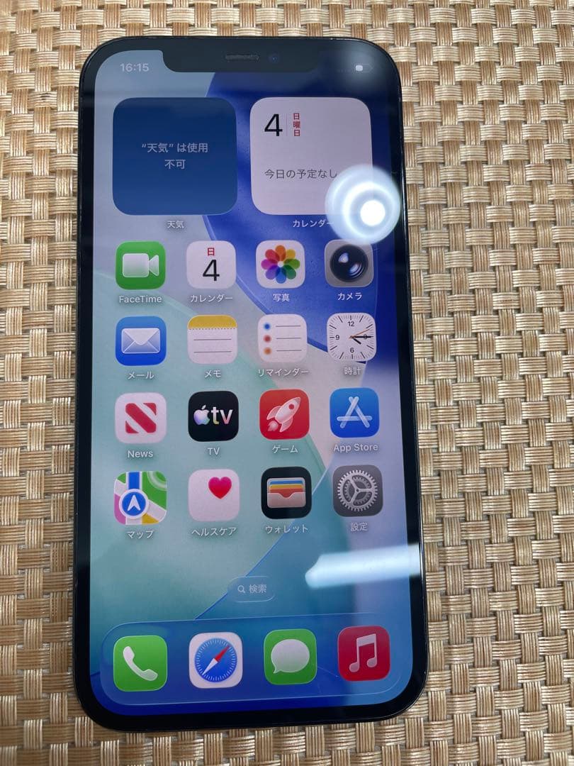 iPhone 12 Pro 128 GB グラファイトSIMフリー【5576】