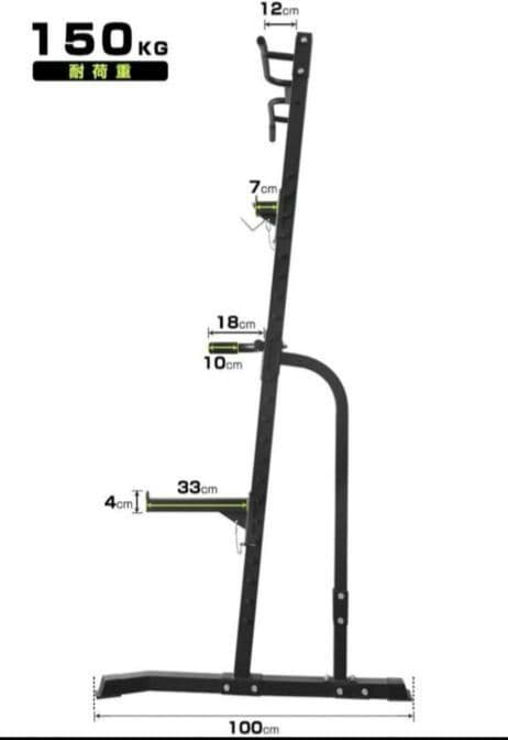 ワサイ　wasai MK780 改良前