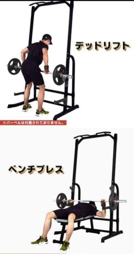 ワサイ　wasai MK780 改良前