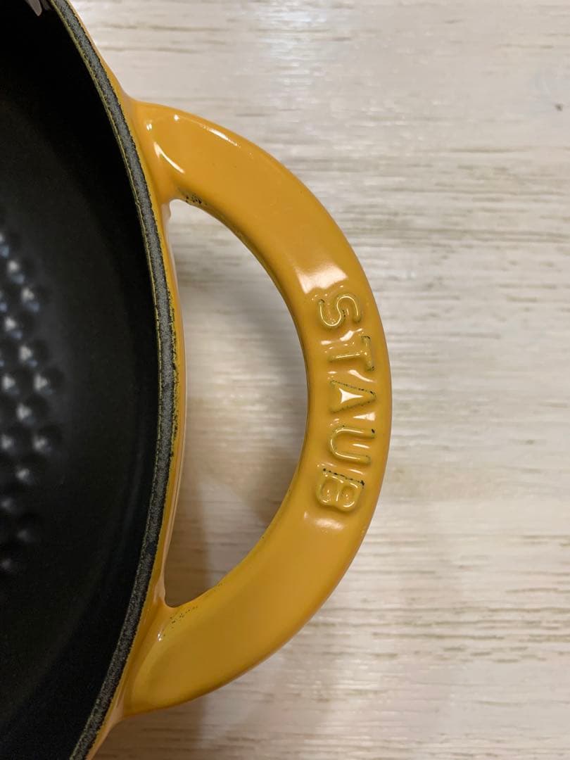 希少中の希少品‼️廃盤品‼️ストウブstaub レモン　ニダベイユ　ブレイザー24