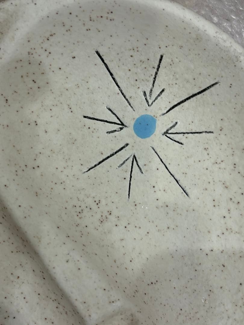 ヴィンテージ　シックスティーズ　灰皿