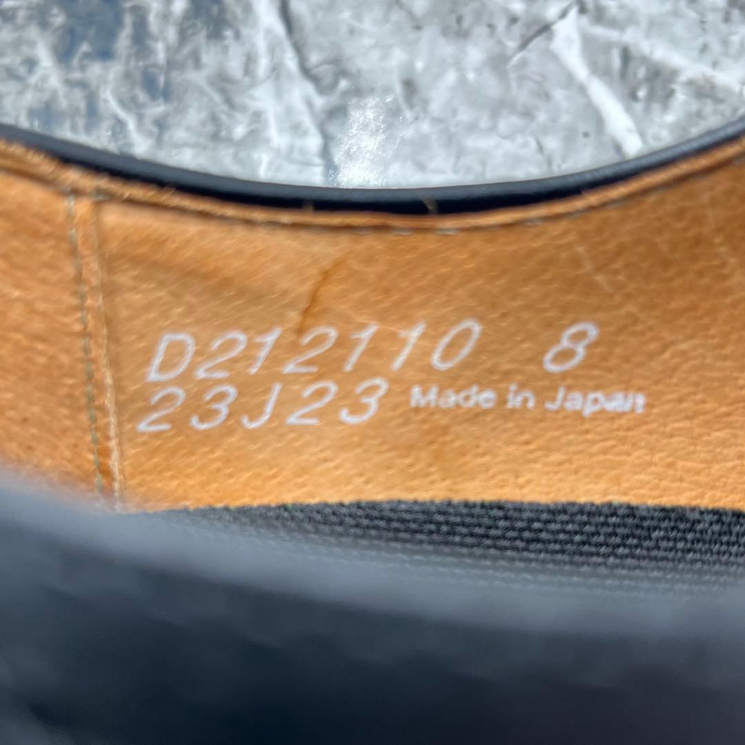 【美品】 ダナー ポストマンシューズ US8 ブラック 革靴 アメカジ レア