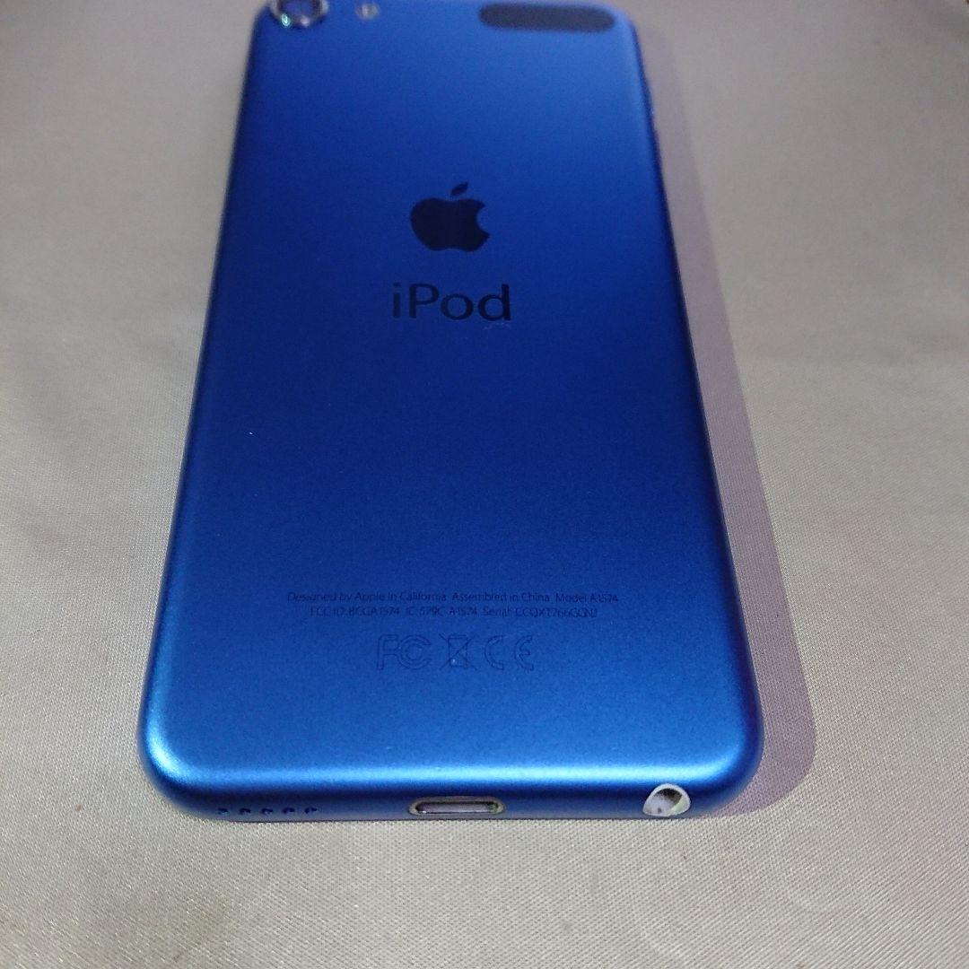 1169番.新品バッテリー iPod touch 第6世代 ブルー 32GB