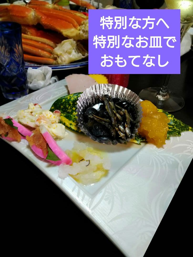 ♥高級皿・【美濃焼 ・名作良峰作】♥花柄・銀彩ラメ浮かし銀彩ウエーブデザイン4皿