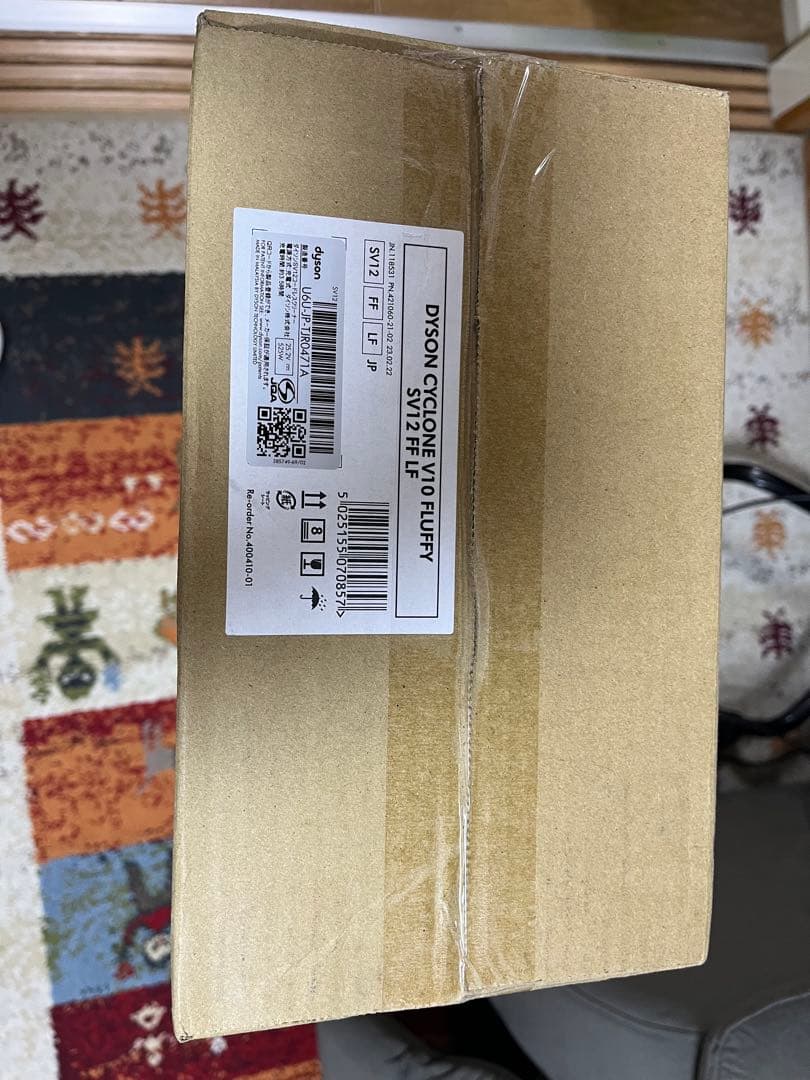 新品未開封！DYSON CYCLONE V10 FLUFFY SV12FF LF