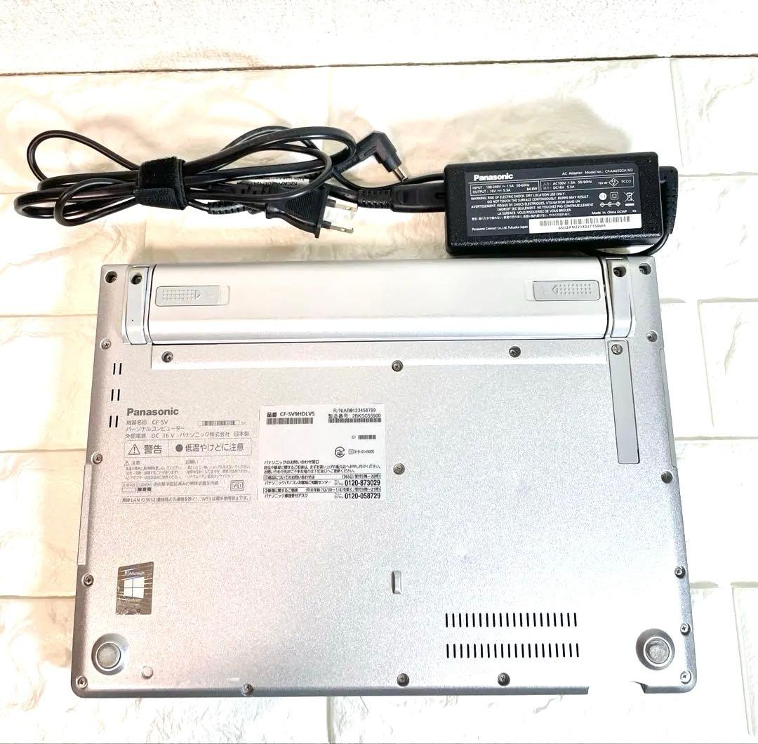 Panasonic SV9第10世代 i5 Win11 Pro 軽量/即使用可