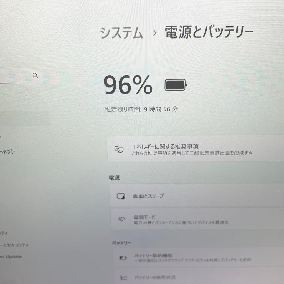 Panasonic SV9第10世代 i5 Win11 Pro 軽量/即使用可