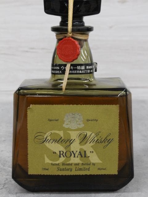 ▲未開栓/古酒 6本セット サントリーローヤル オールド LEZARD ニッカ