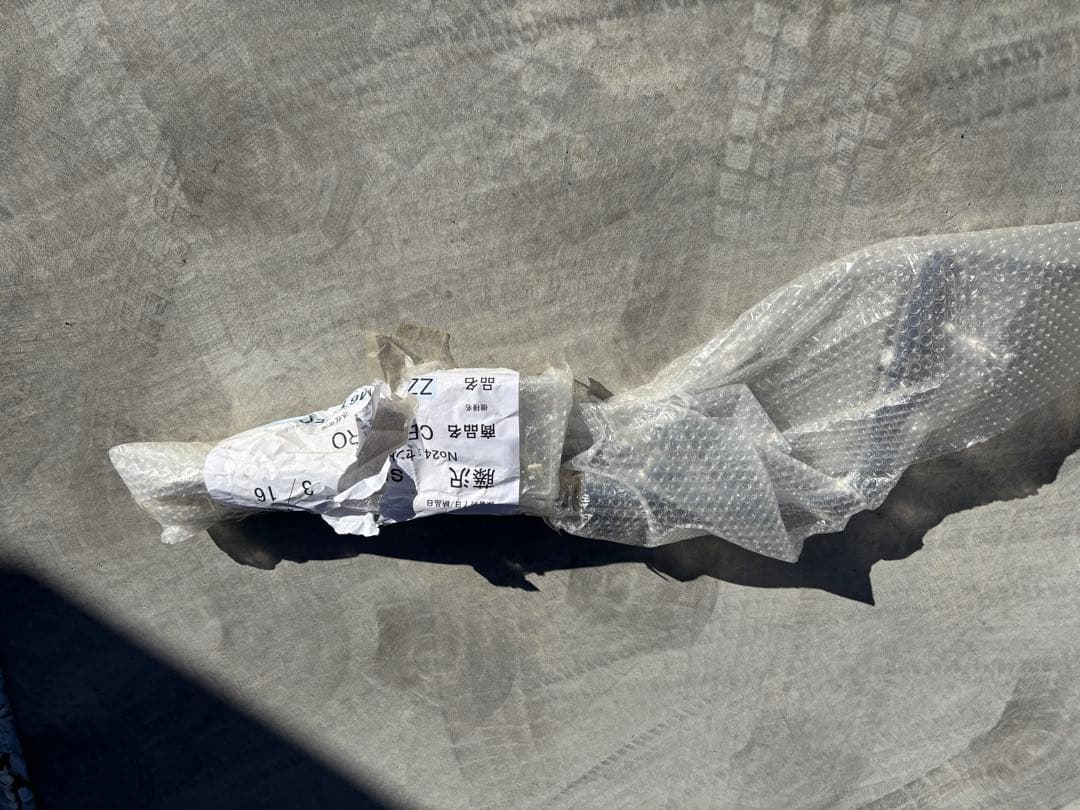 期間限定値引き　KVK 水栓 KM6161EC 展示品