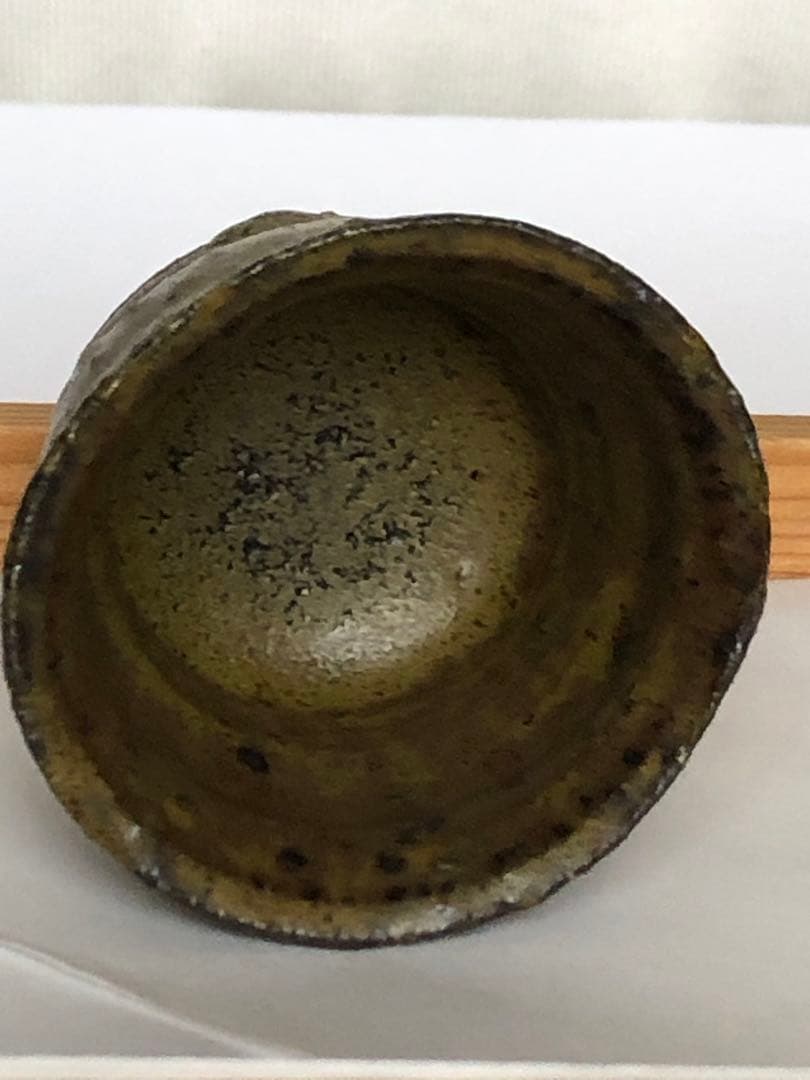 川上清美　黒唐津　ぐい呑　唐津焼