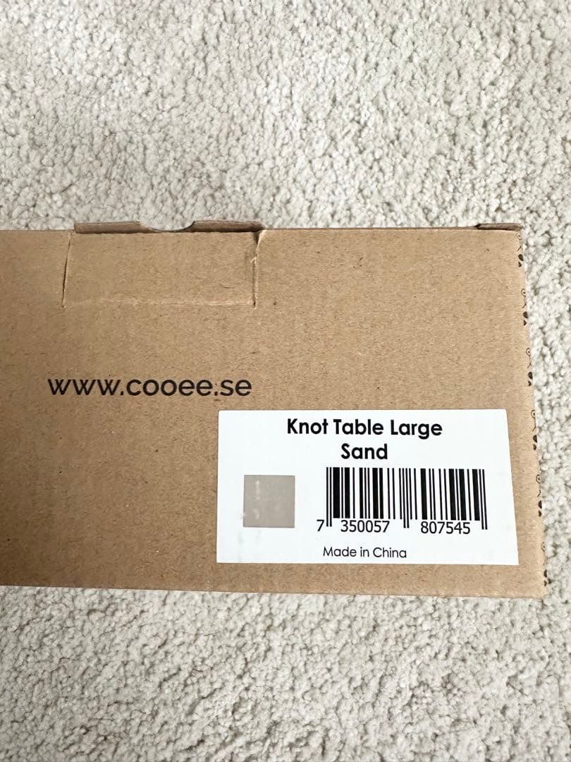 【美品】CooeeDesignクーイーデザイン Knot Table Large