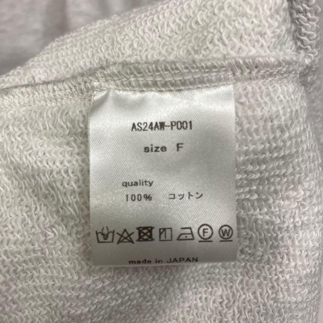 新品未使用As, エス Mockneck Sweat Pullover グレー
