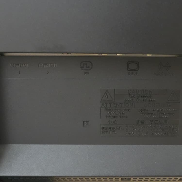 EIZO FlexScan 23.8インチ モニター 本体