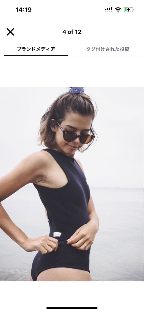 【美品】MARIA WETSUIT ノースリーブ ブラック水着