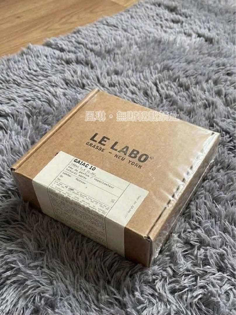 ルラボ LE LABO ガイアック10 GAIAC10 100ml 香水-W