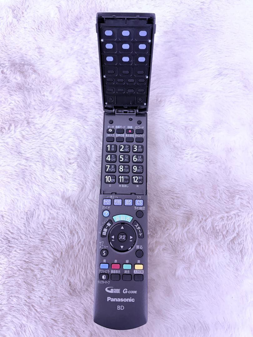 Panasonic DIGA DMR-BR550BDレコーダー説明書付すぐ視聴可