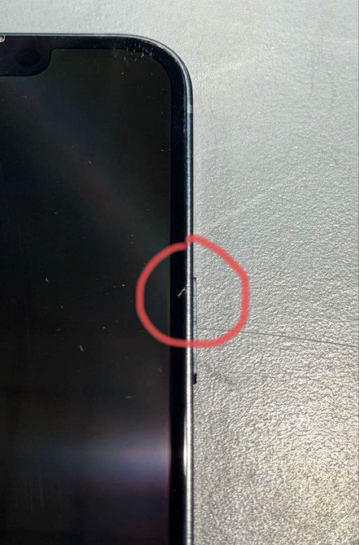 iPhone13 ミッドナイト 本体 128GB