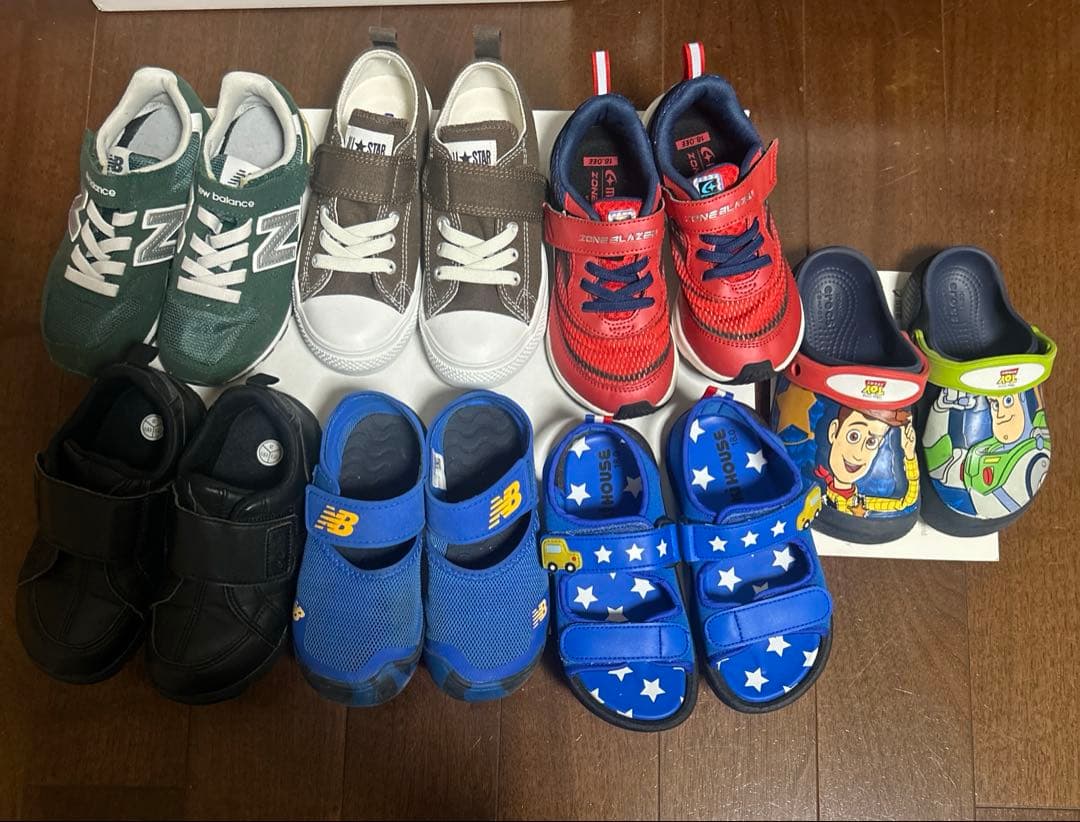 とも