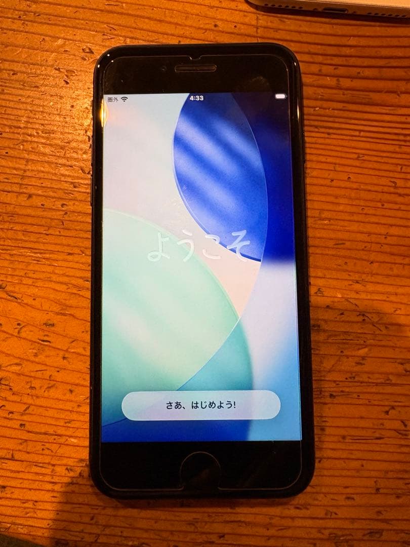 第3世代 iPhoneSE 128GB ミッドナイト