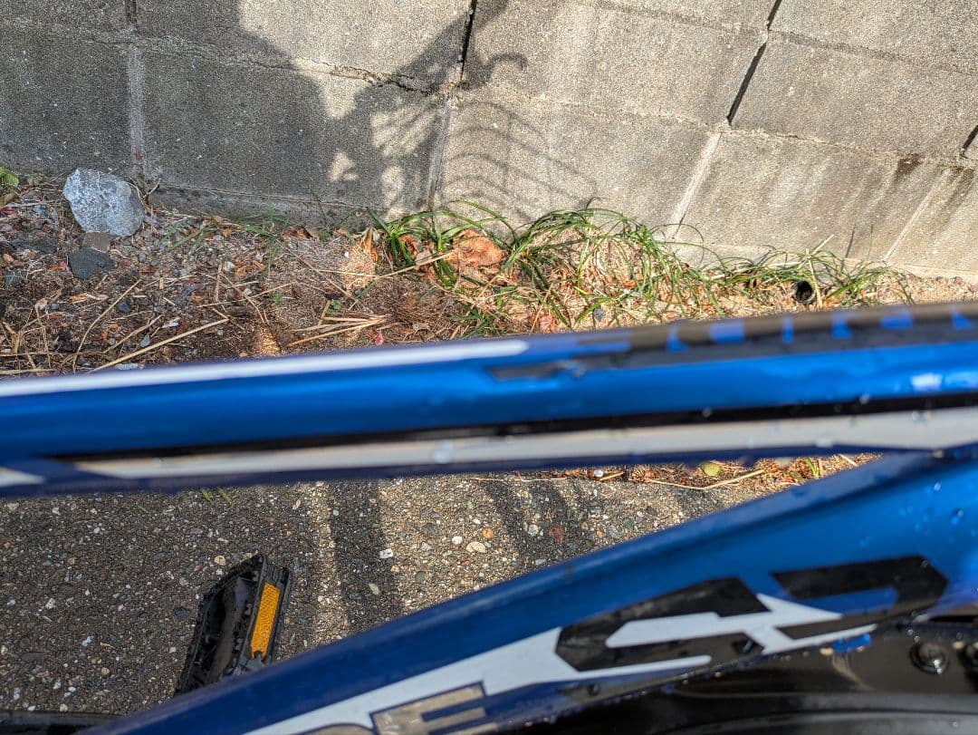 キッズ自転車 青 Shimano