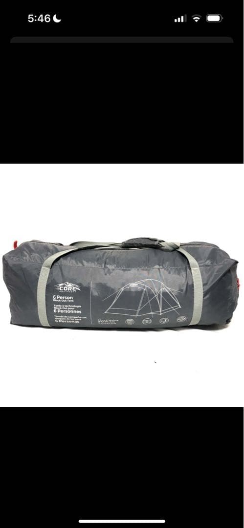 CORE 6人用ブロックアウト光遮断テント