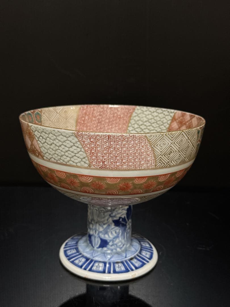 極上 幕末〜明治期 古伊万里 細密染錦金蘭彩色捻紋 盃洗 鉢