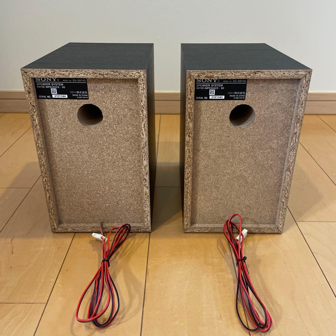 【美品】SONY CMT-SBT40 Bluetooth搭載 ソニー ミニコンポ