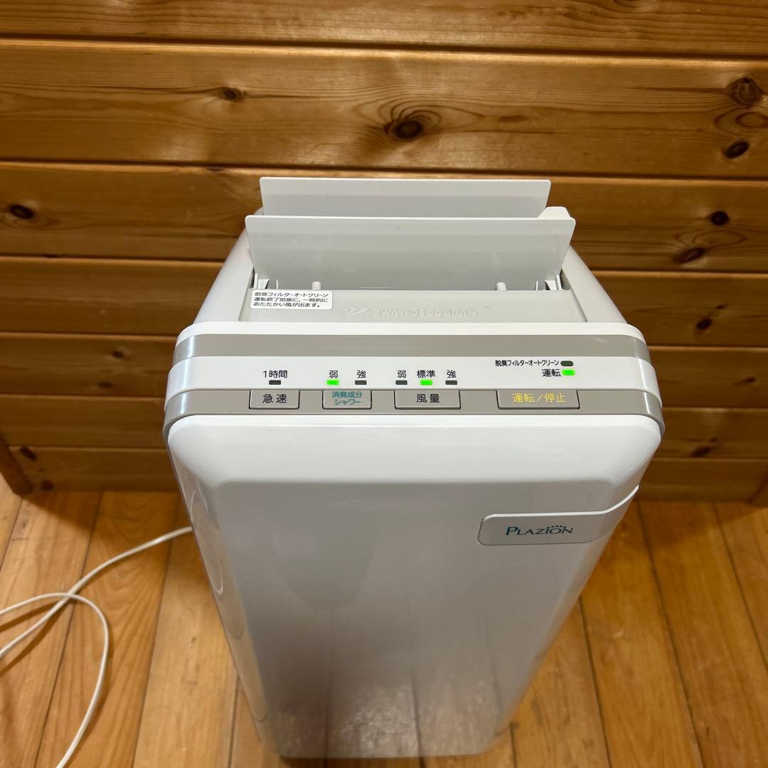 ☆富士通　脱臭機　PLAZION　HDS-302G　2022年製