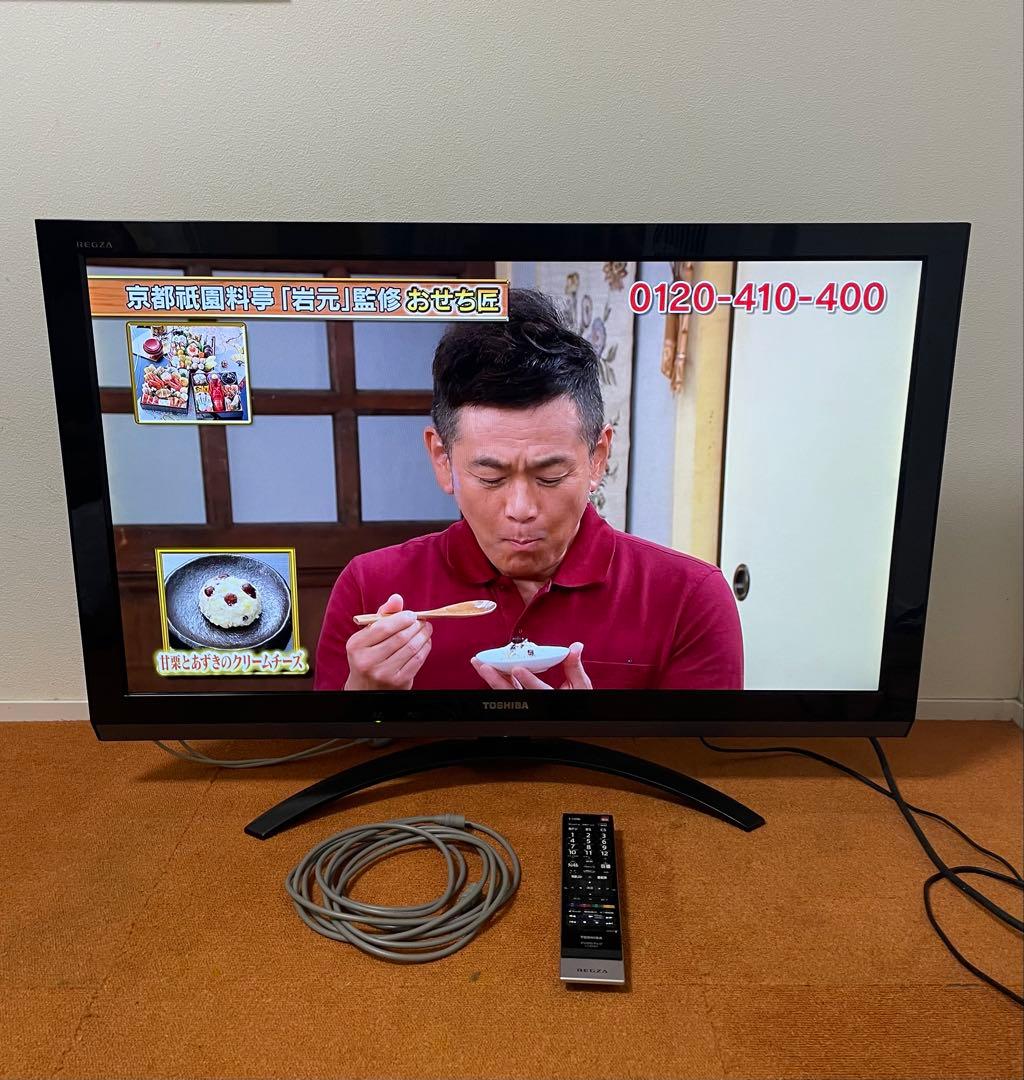 東芝REGZA フルハイビジョン 液晶テレビ 37V型 37Z3