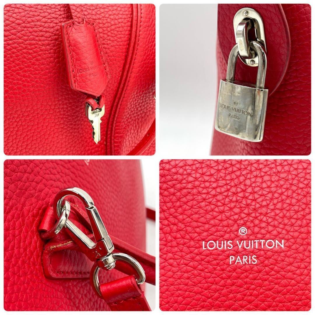 【極希少】ルイヴィトン パルナセア ロックイットMM 2way 赤　レザー