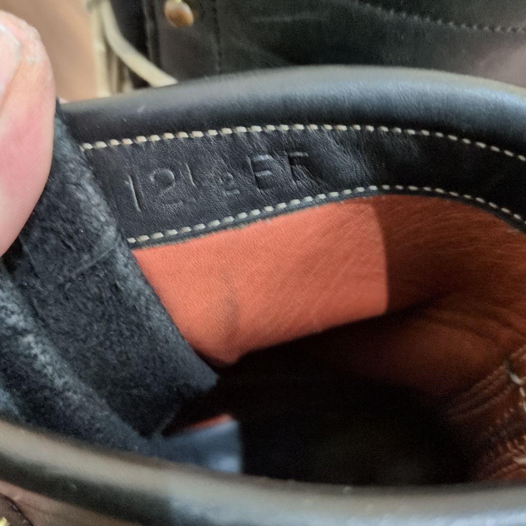 ホワイツ　スモークジャンパー