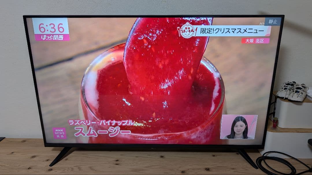 GREEN HOUSE 43インチ 4k 液晶テレビ GH-TV43BGE-BK