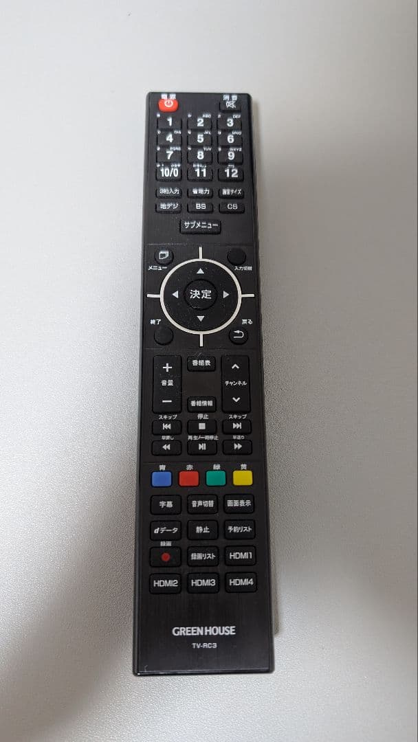 GREEN HOUSE 43インチ 4k 液晶テレビ GH-TV43BGE-BK