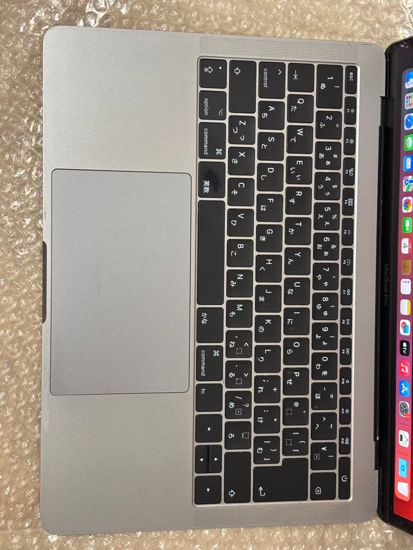MacBook Pro 13インチ　2017 A1708 256GB 8GB