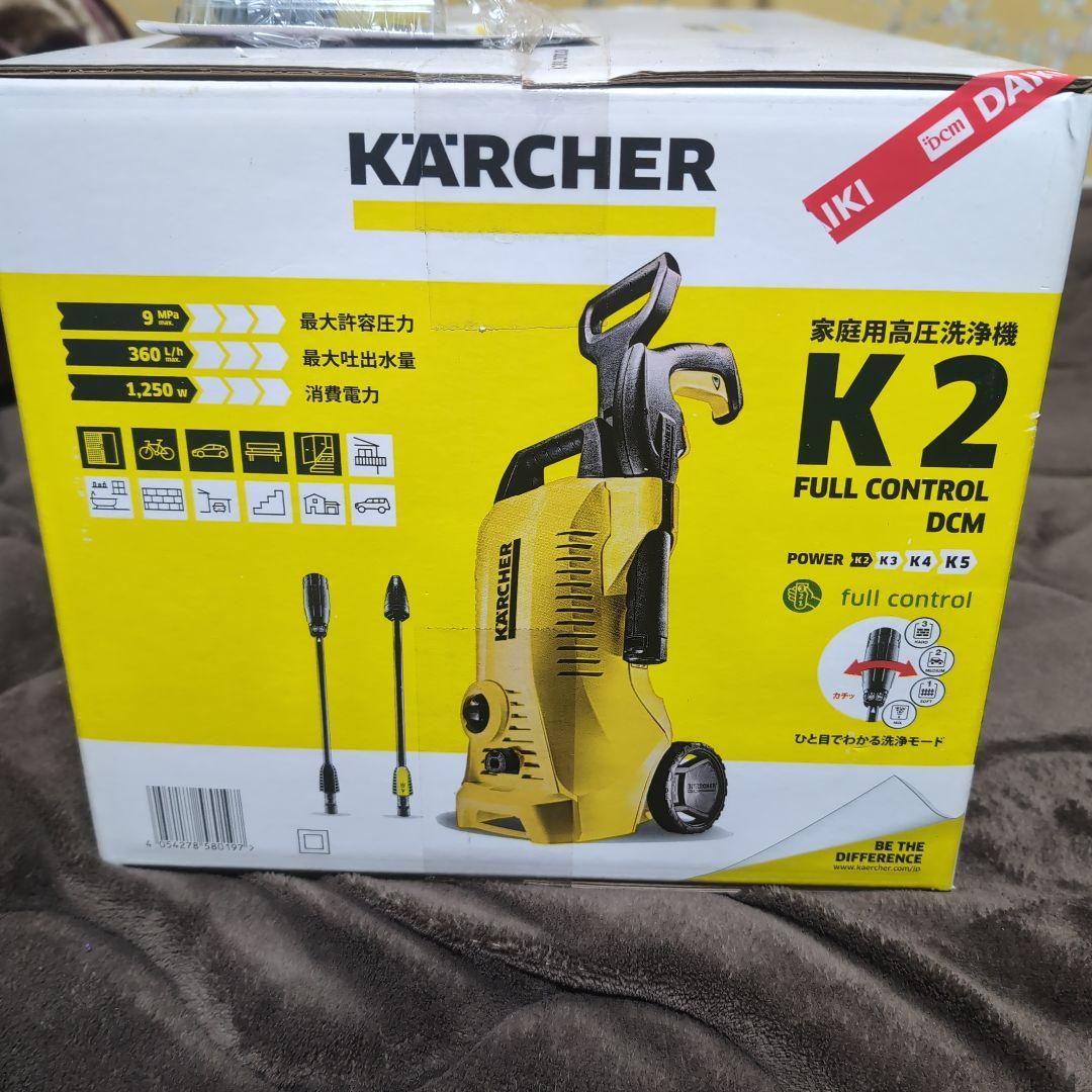 KARCHER 高圧洗浄機 K2 FULL CONTROL DCM