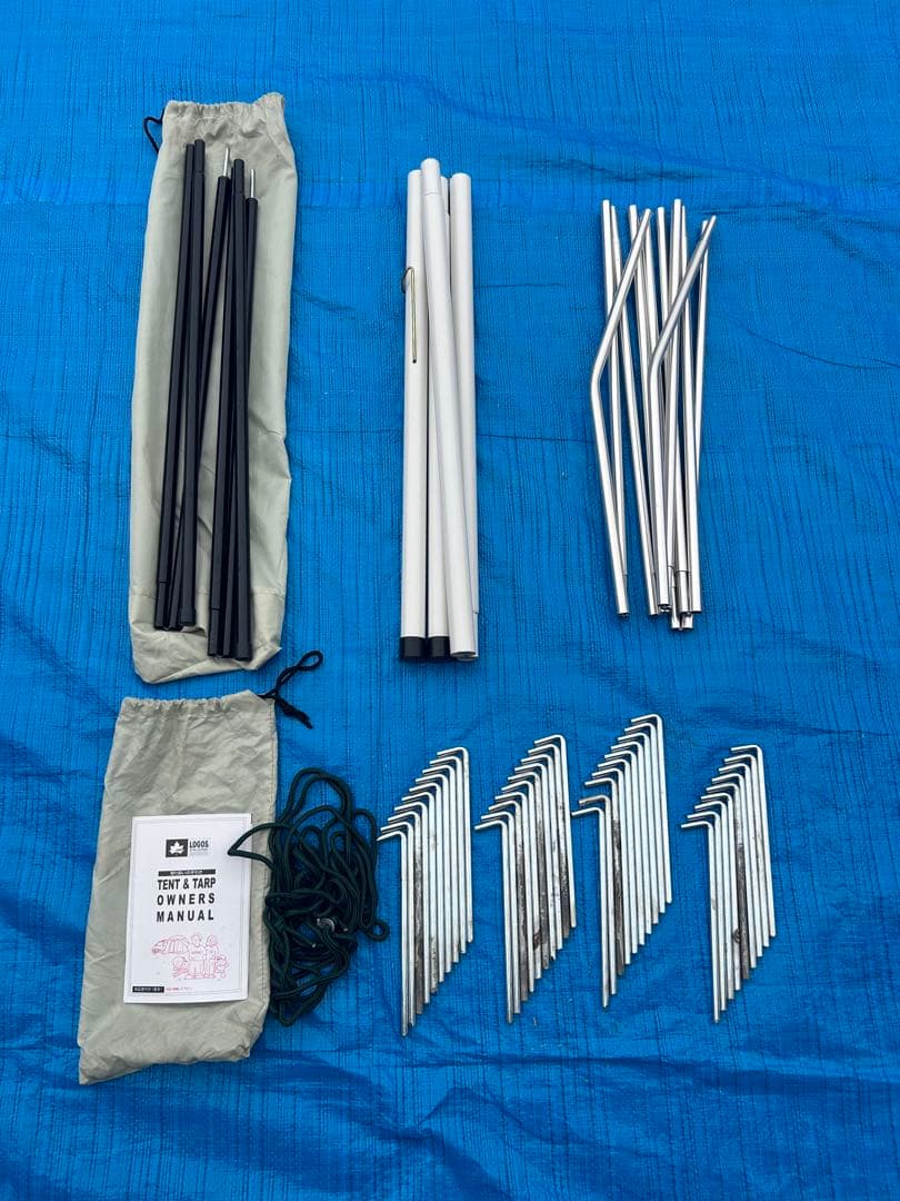 ロゴス LOGOS グランベーシック Tepee 520-AH