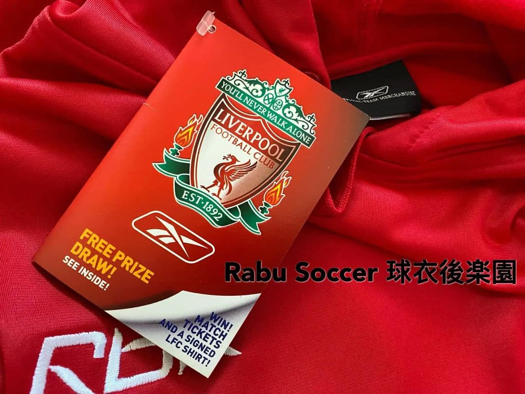 リバプール 2005 トレーニング パーカー ユニフォーム