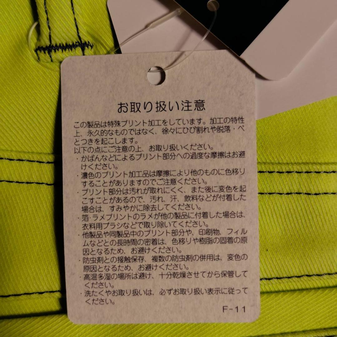 新品未使用 adabat アダバット メンズ ゴルフパンツ 撥水 接触冷感