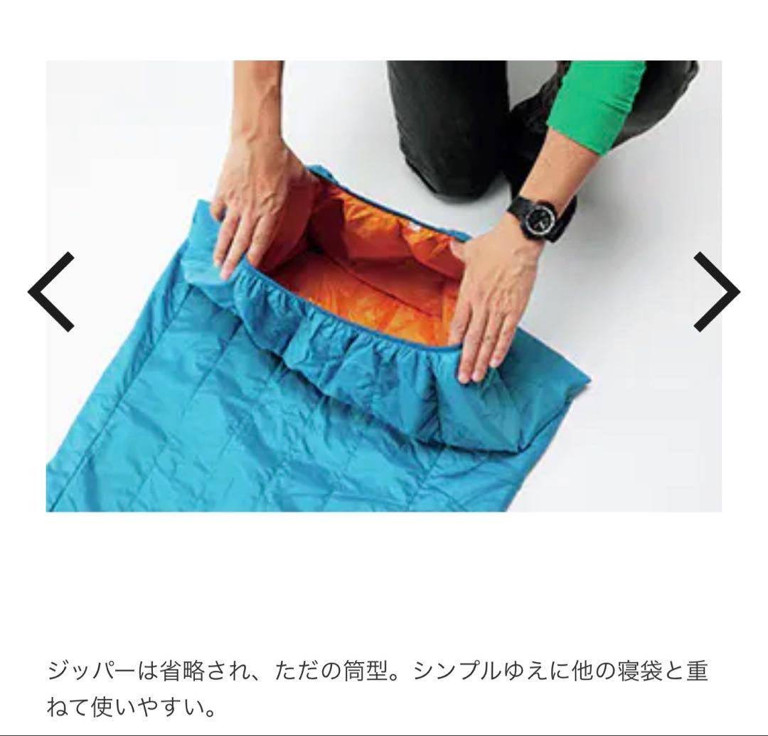 Patagonia シュラフライナー　寝袋　パタゴニア