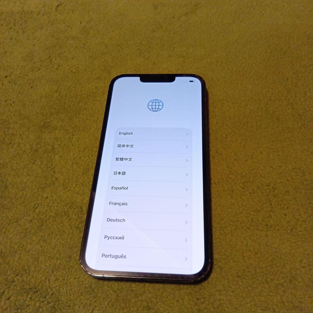 iPhone13Pro 128GB アルバイングリーン