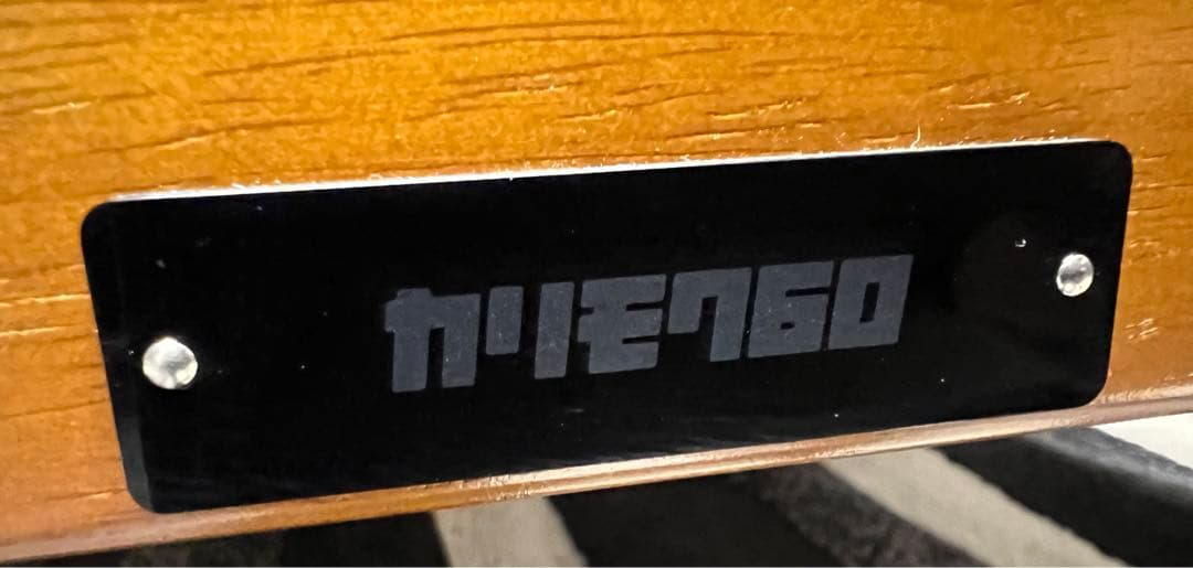 M*p様 カリモク60 /karimoku 60 Kチェア アームチェア 1シー