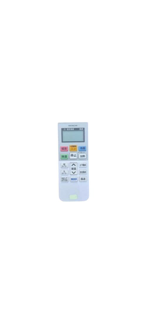 【動作品】日立 白くまくん エアコン RAC-YX28N W #ur