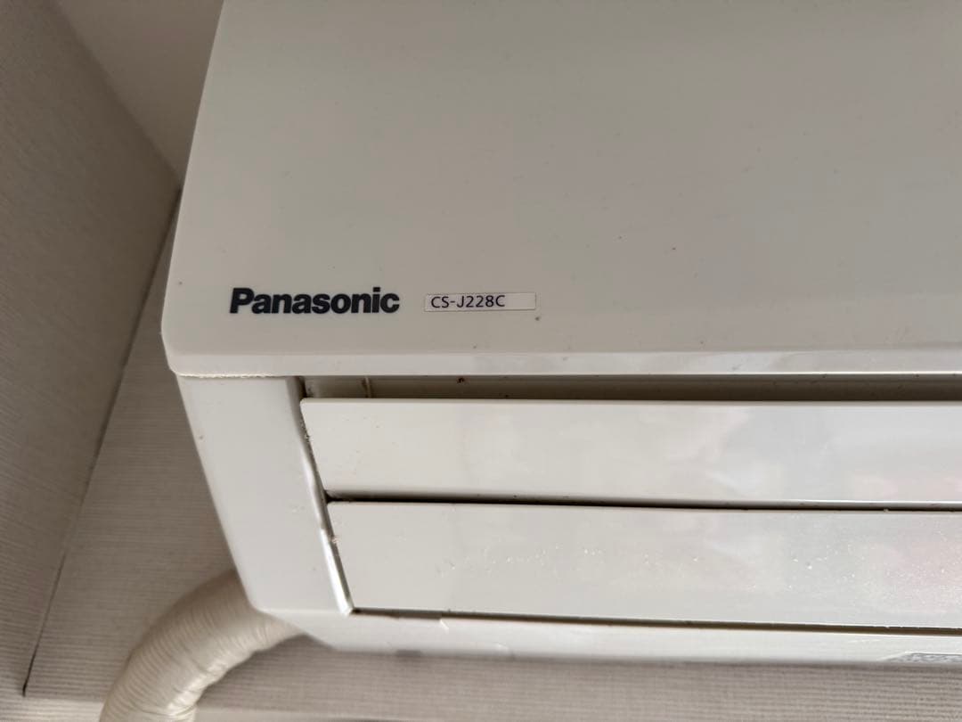 パナソニック　エオリア CS-J228C 2018年製