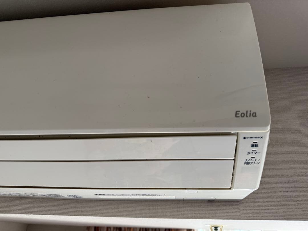 パナソニック　エオリア CS-J228C 2018年製