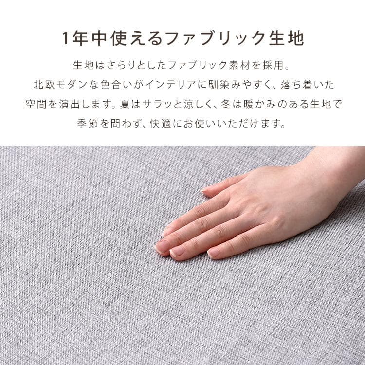 2人掛け 3wayソファ チャコールグレー [7182]