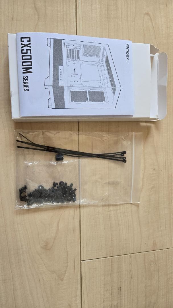 Antec CX500M RGB ブラック