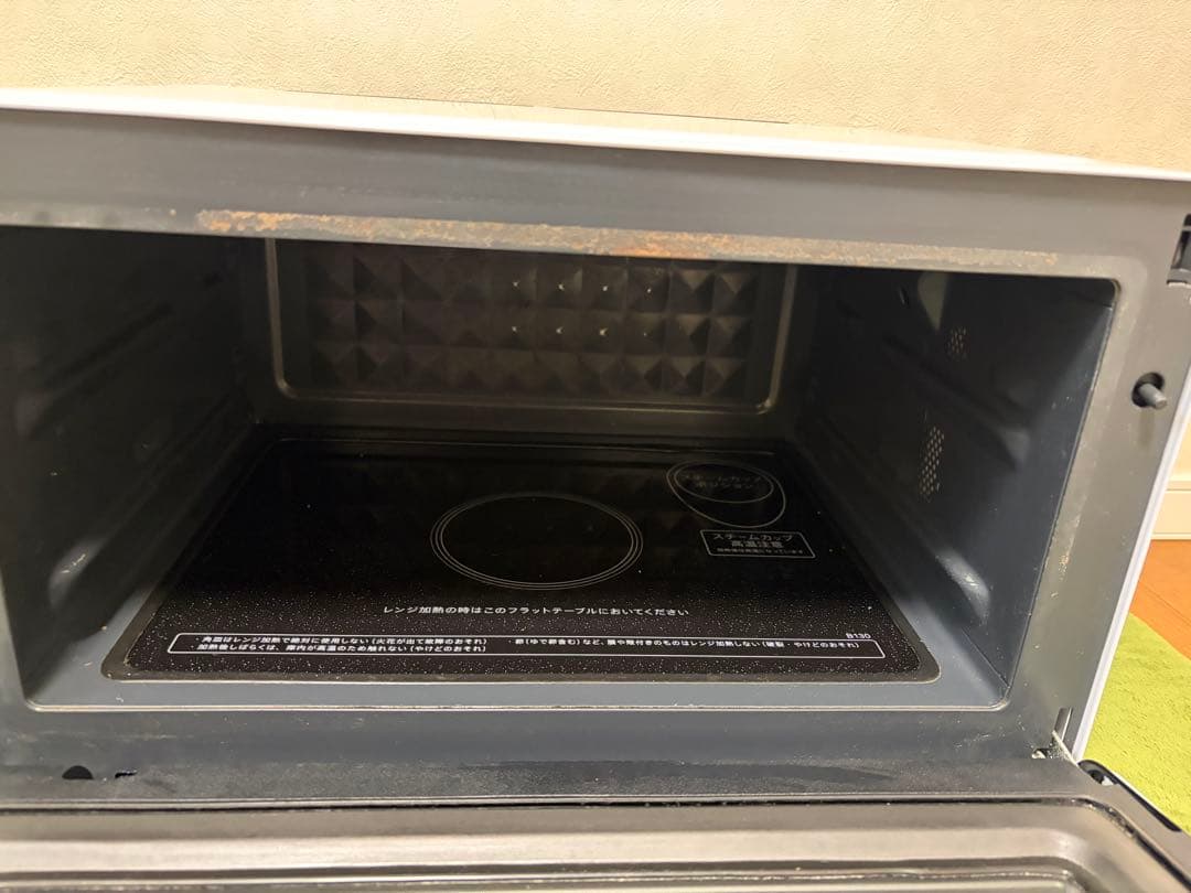 SHARP RE-WF232-W 2021年製