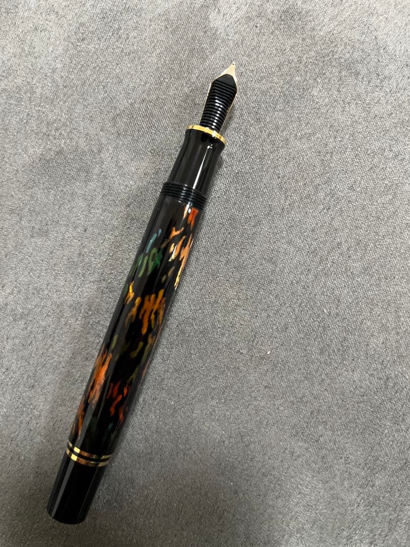 Pelikan（ペリカン）万年筆 スーベレーン M600 アートコレクション